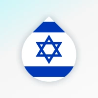 Drops: Learn Hebrew