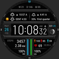 Futorum H8 Digital watch face