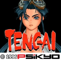 Tengai