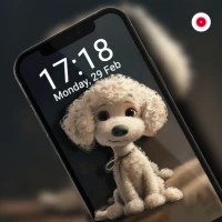 Puppy Dog Live Wallpapers