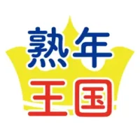 ChatApplication JukunenOkoku
