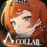 Reverse: 1999 - AC Collab