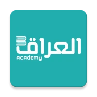 العراق أكاديمي