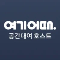 &#50668;&#44592;&#50612;&#46412; &#44277;&#44036;&#45824;&#50668; &#54840;&#49828;&#53944;&#49468;&#53552;