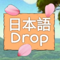 Nihongo Drop: Learn Japanese