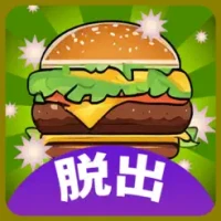 &#33073;&#20986;&#12466;&#12540;&#12512; &#24605;&#12356;&#20986;&#12398;&#12495;&#12531;&#12496;&#12540;&#12460;&#12540;