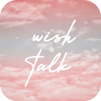 [WISH] 핑크 구름 카톡 테마