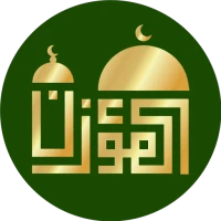 Al-Moazin Lite (Prayer Times)