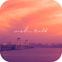 [WISH] 노을 카톡 테마