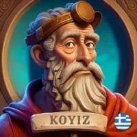 &#931;&#949;&#957;&#964;&#959;&#973;&#954;&#953; &#915;&#957;&#974;&#963;&#951;&#962;