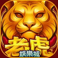 Tiger Casino