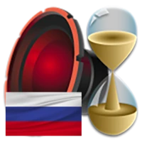 Голос "Алиса" для DVBeep