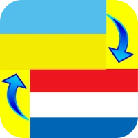 French - Ukrainian Translator