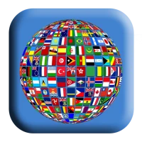 World National Anthem Ringtone