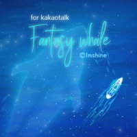 fantasy blue whale theme