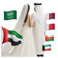 &#1575;&#1604;&#1582;&#1591;&#1575;&#1576;&#1577; &#1575;&#1604;&#1575;&#1605;&#1575;&#1585;&#1575;&#1578;&#1610;&#1577; &#1608;&#1575;&#1604;&#1582;&#1604;&#1610;&#1580;&#1610;&#1577;