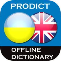 Ukrainian - English dictionary