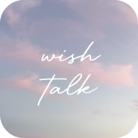 [WISH] 하늘 카톡 테마