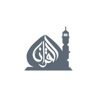 Quran Pro