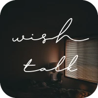 [WISH] alone 카톡 테마