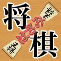Hasami Shogi - Anyware