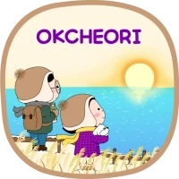 옥철이 해돋이 카톡테마