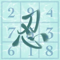 Ninja Sudoku – Hints & Solver
