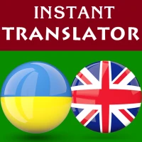 Ukrainian English Translator