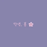 Hello spring kakaotalk theme