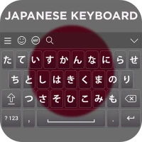 Japanese Keyboard