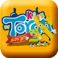 My Torah Kids – Aleph Beth