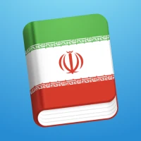 Learn Farsi Persian - Lingokit