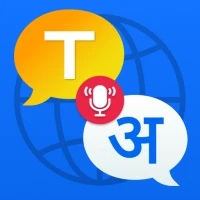 Ai Translator, Voice Translate