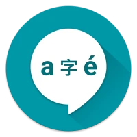 Pronounce: Offline Text2Speech