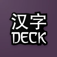 Hanzi Deck - Chinese Strokes