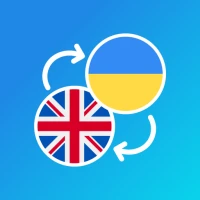 English-Ukrainian translator
