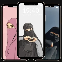 Cute Niqab Hijab Wallpaper 4K