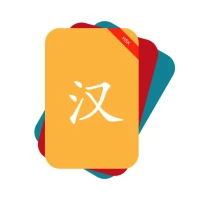 HSK Flashcards & Dictionary