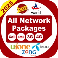 All Network Packages 2025
