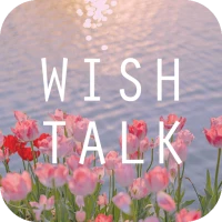 [WISH] 튤립 무드 카톡 테마