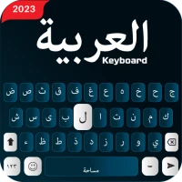 Arabic Keyboard – Easy Arabic