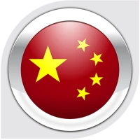 Nemo Mandarin Chinese