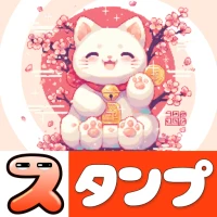 Animal Art - Sticker & Pack