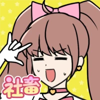 Corporate Slave Magical Girl