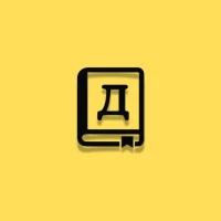 Ukrainian-English Dictionary