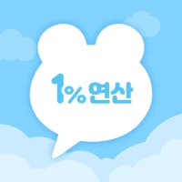 일프로프렌즈 카카오톡 테마