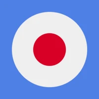 Most Common Japanese Words