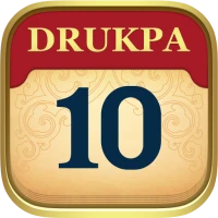 Drukpa Lunar Calendar