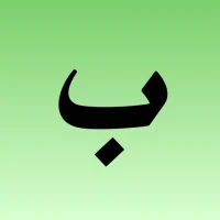 Barkat - Muslim Marriage App