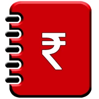 Udhar Khata Book Credit Debit